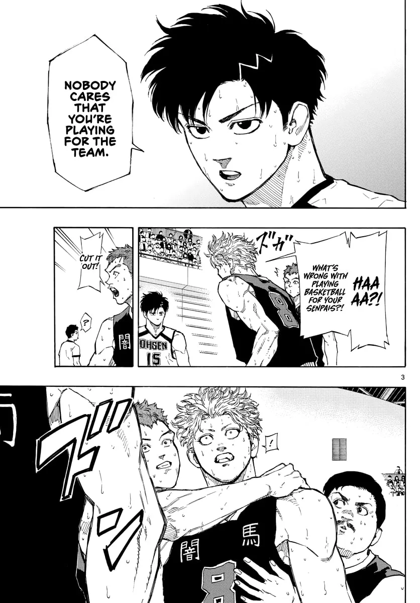 Switch Chapter 87 page 4 - 
