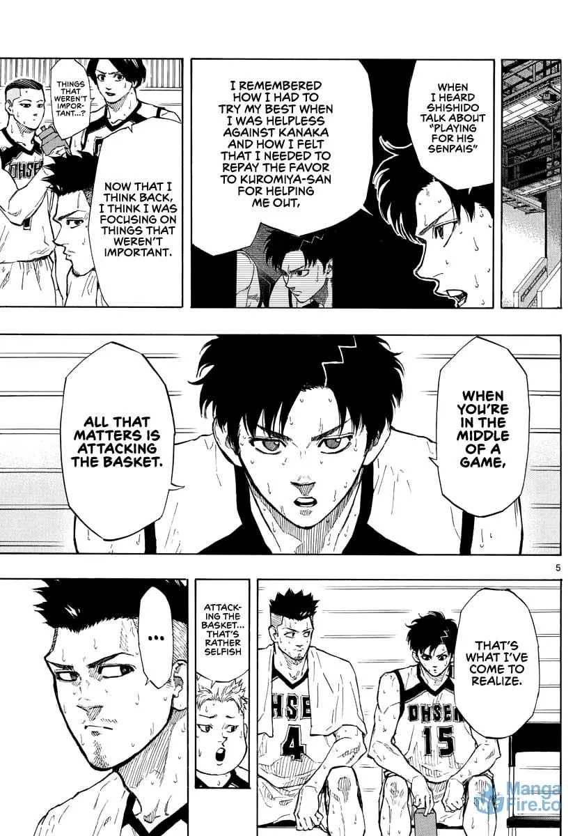 Switch Chapter 87 page 6 - 