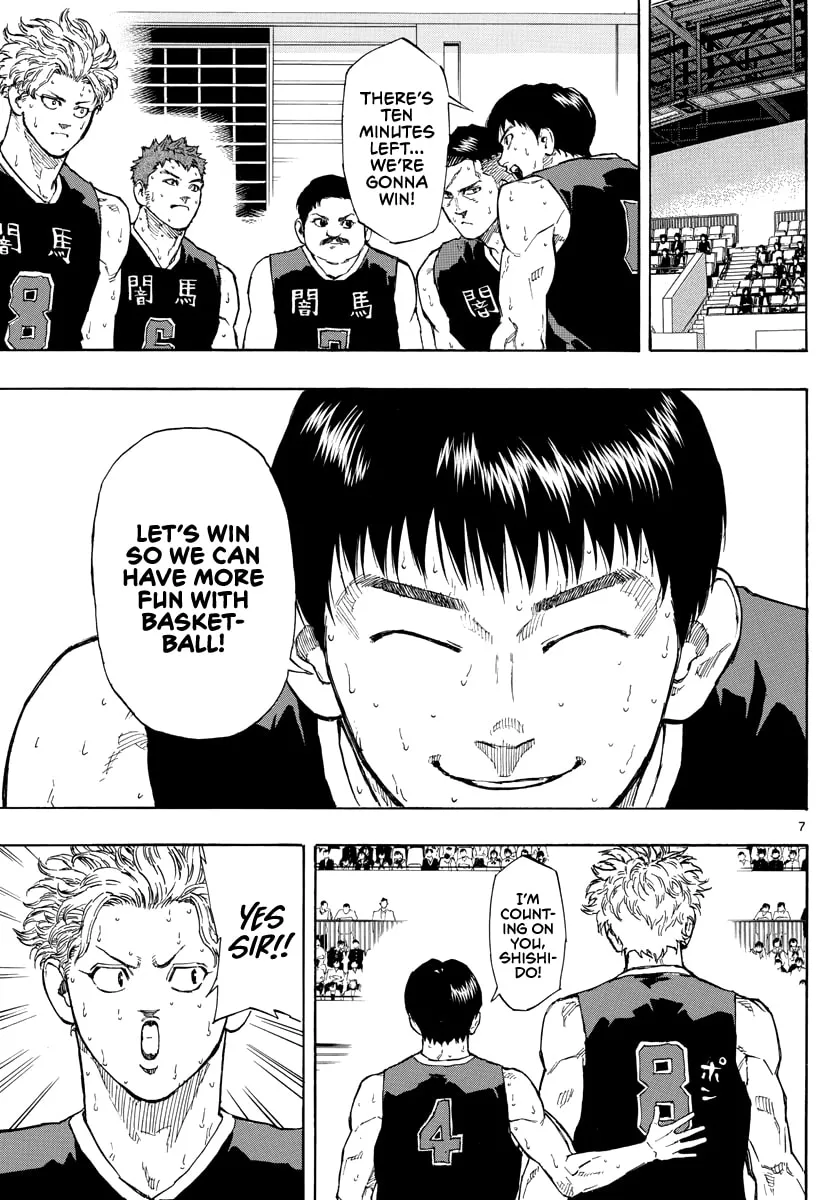 Switch Chapter 87 page 8 - 