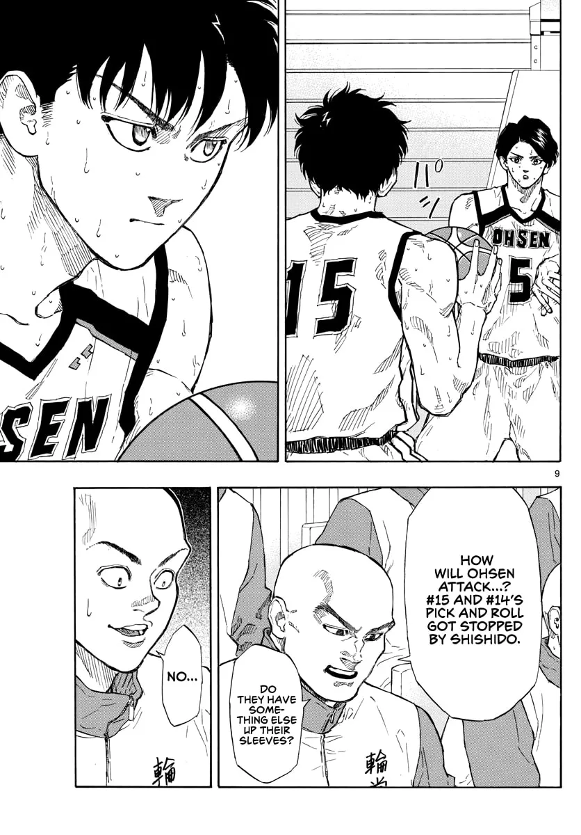 Switch Chapter 87 page 10 - 