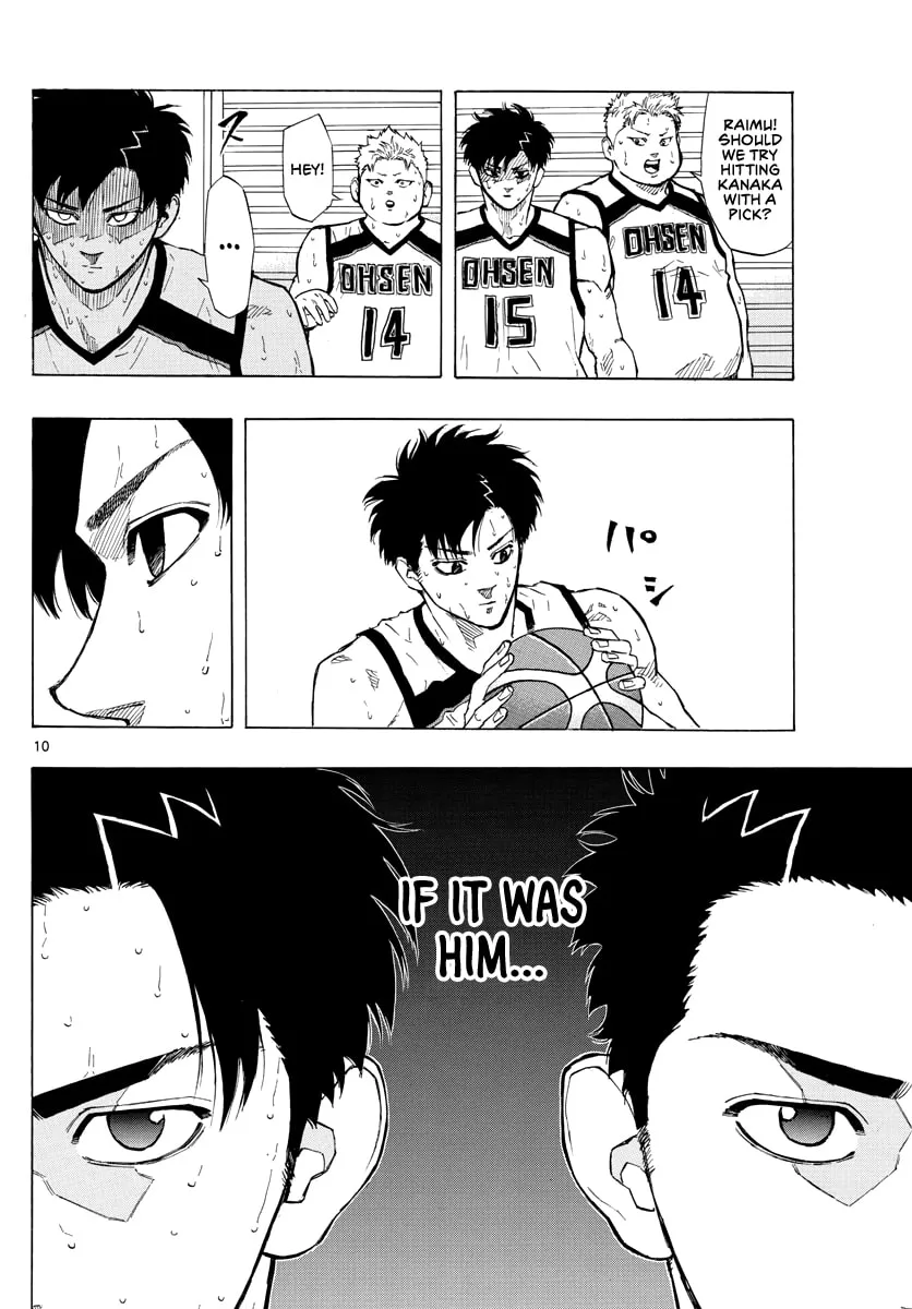 Switch Chapter 88 page 11 - 
