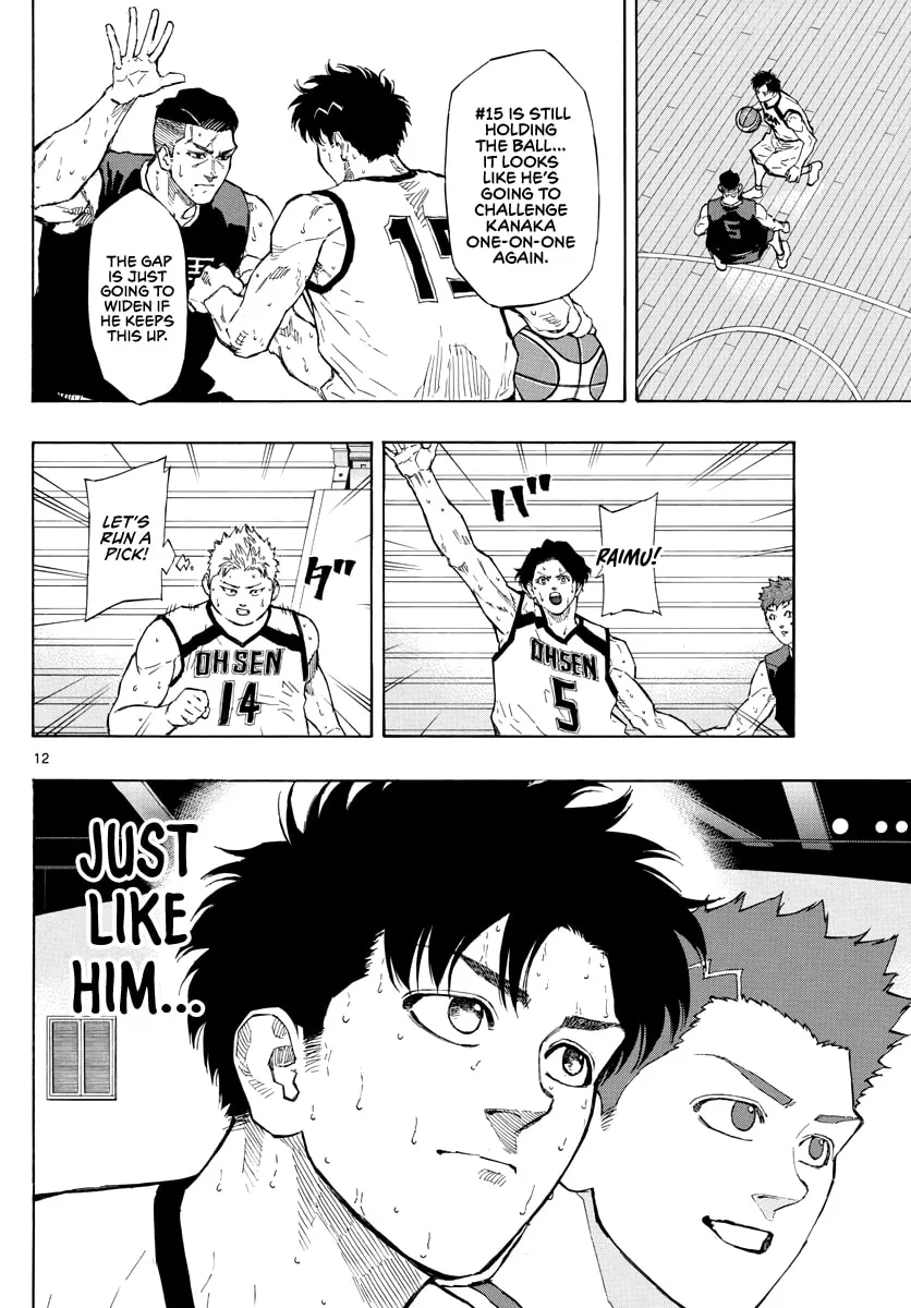 Switch Chapter 88 page 13 - 