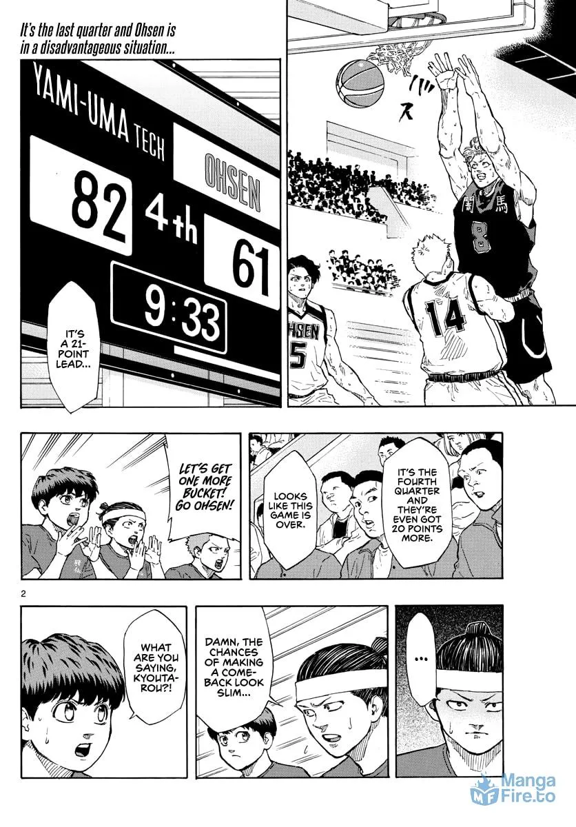 Switch Chapter 88 page 3 - 