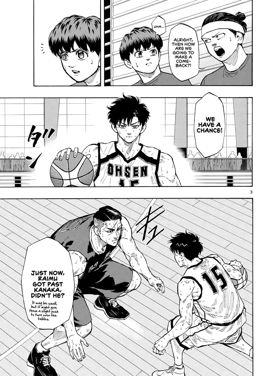 Switch Chapter 88 page 4 - 