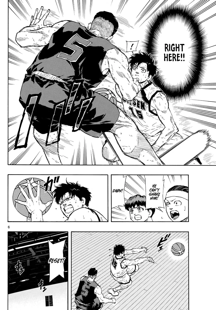 Switch Chapter 88 page 7 - 