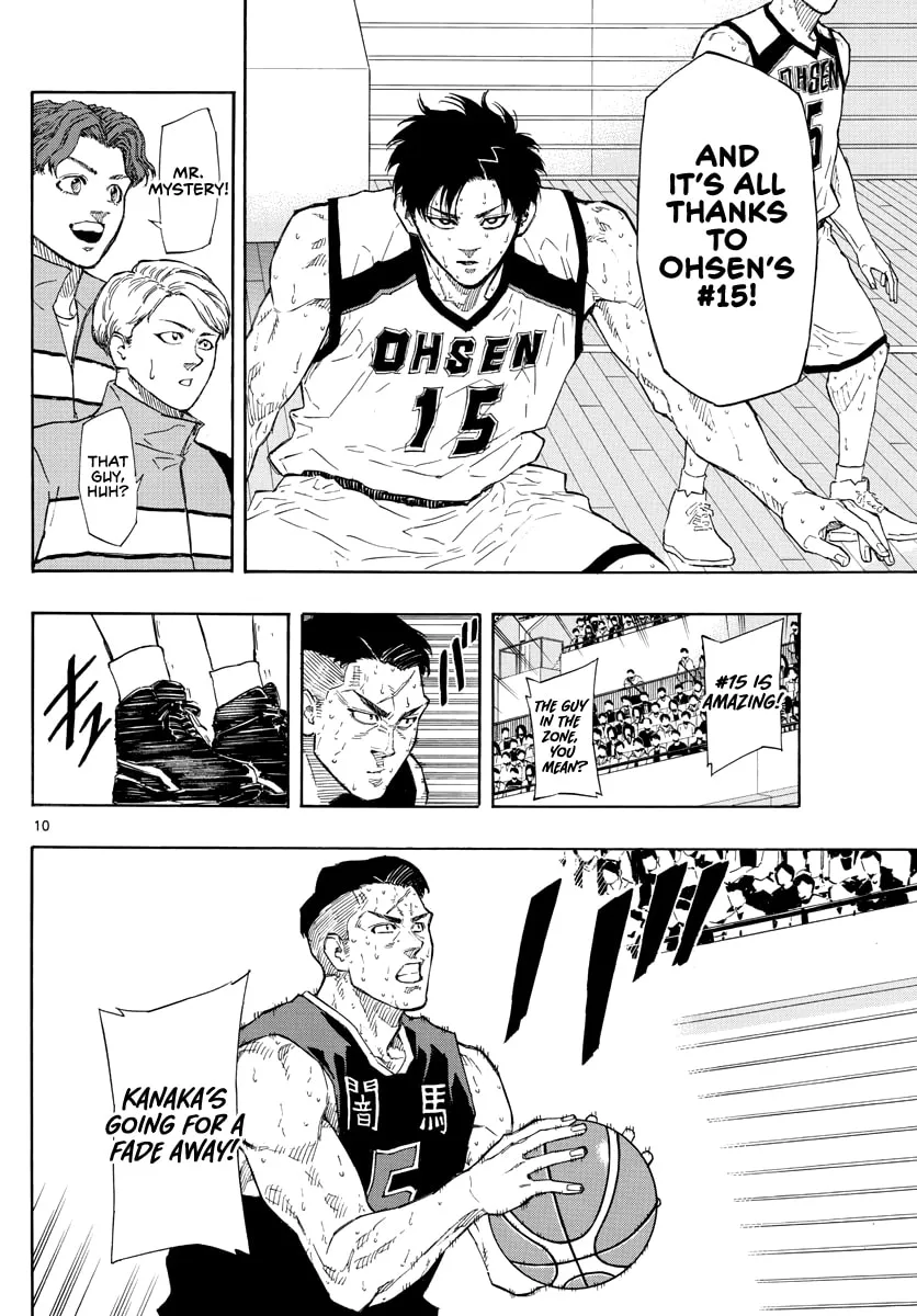 Switch Chapter 89 page 11 - 
