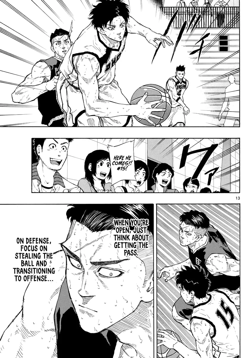 Switch Chapter 89 page 14 - 