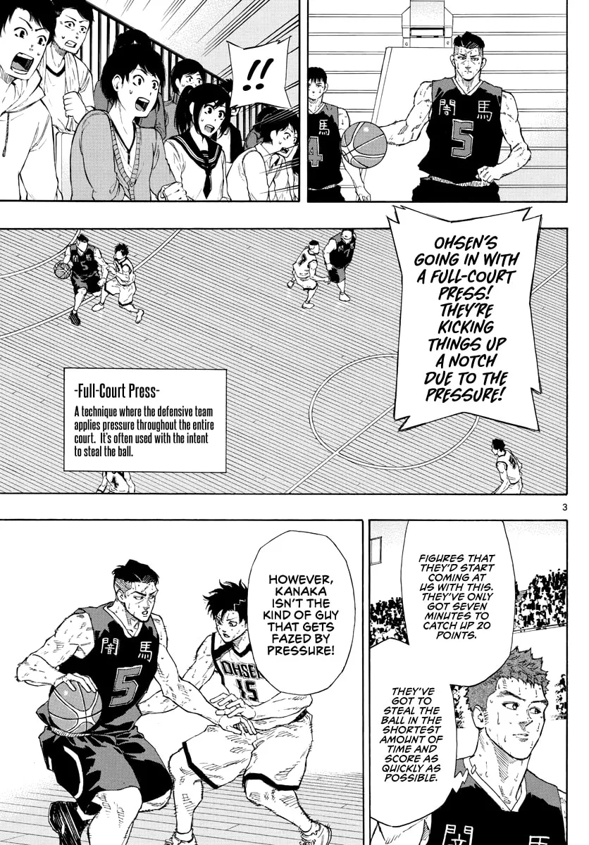 Switch Chapter 89 page 4 - 