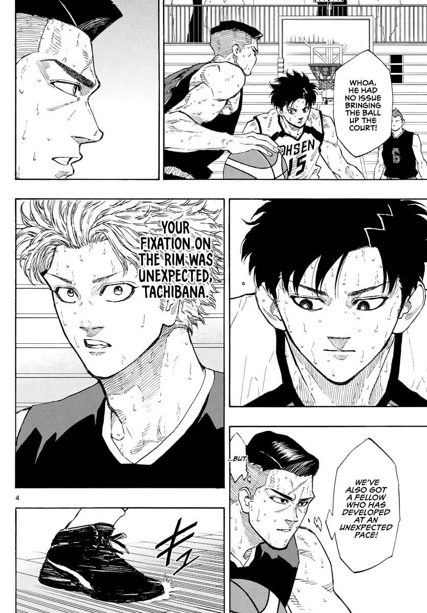 Switch Chapter 89 page 5 - 