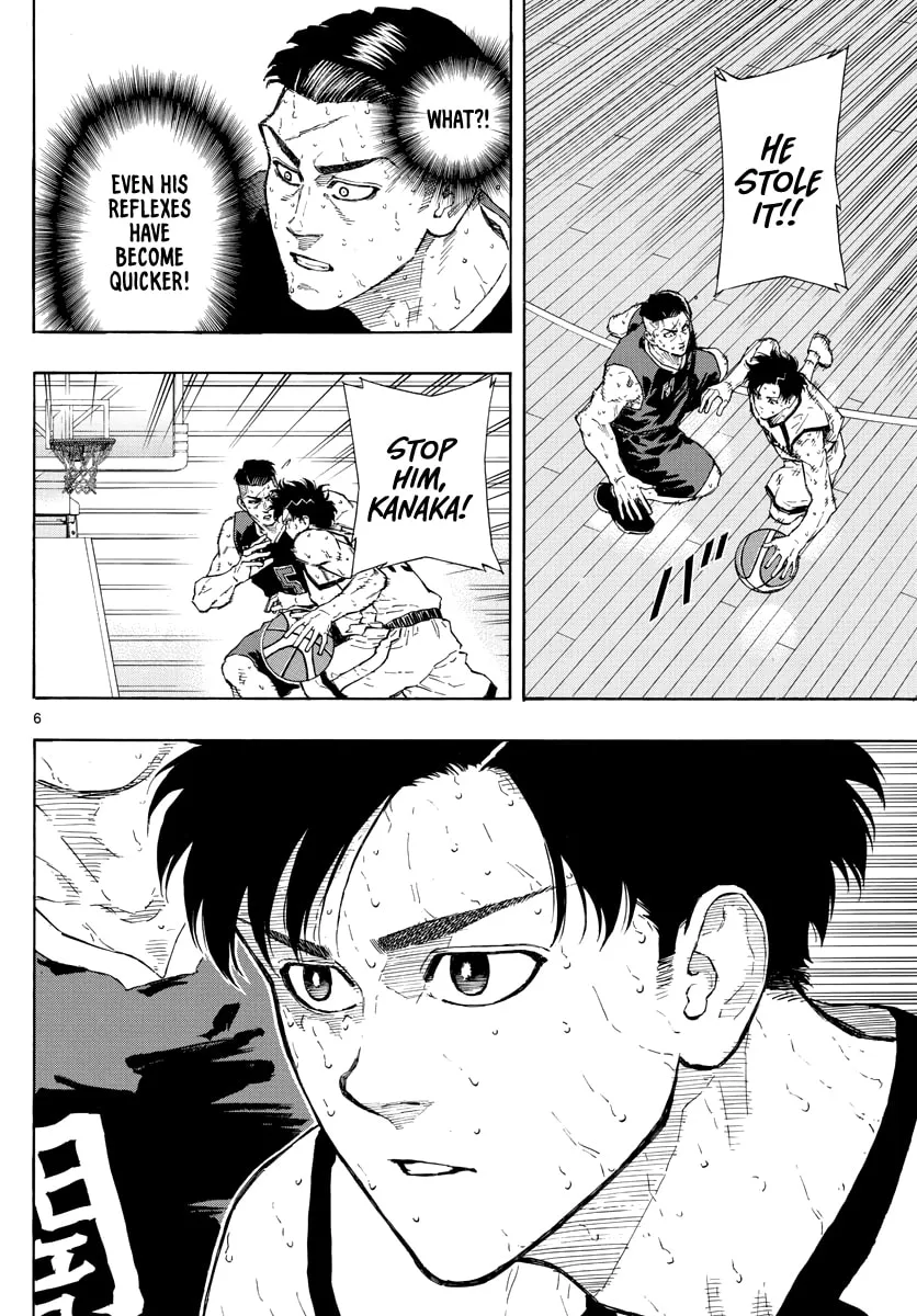 Switch Chapter 89 page 7 - 