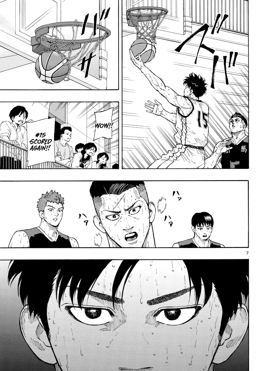 Switch Chapter 89 page 8 - 