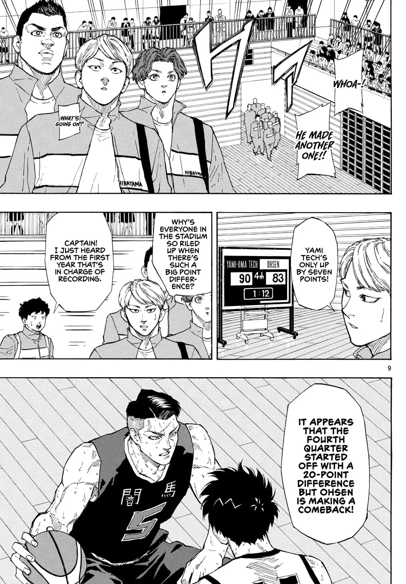 Switch Chapter 89 page 10 - 