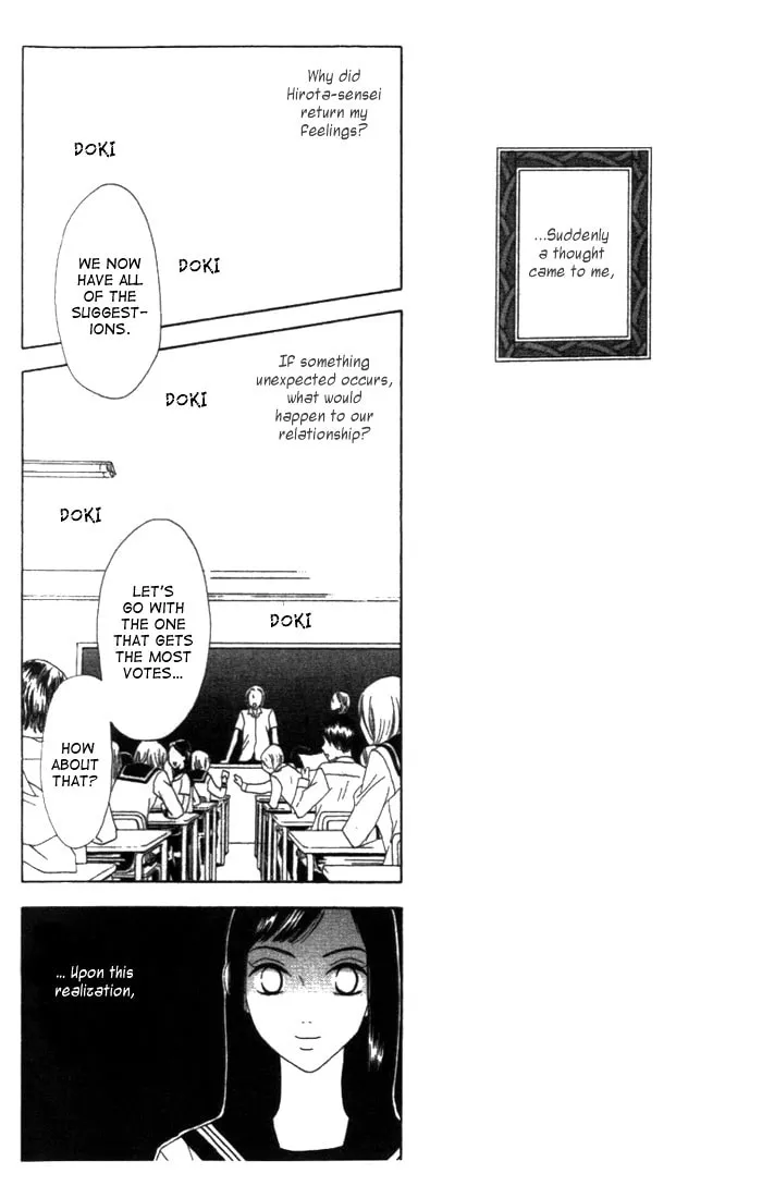 Switch Chapter 9 page 2 - 