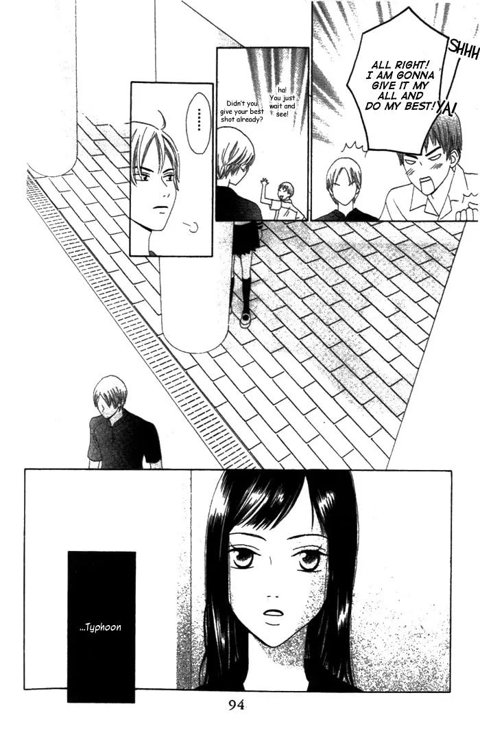 Switch Chapter 9 page 16 - 