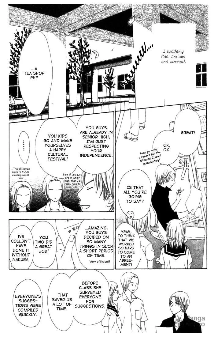 Switch Chapter 9 page 3 - 