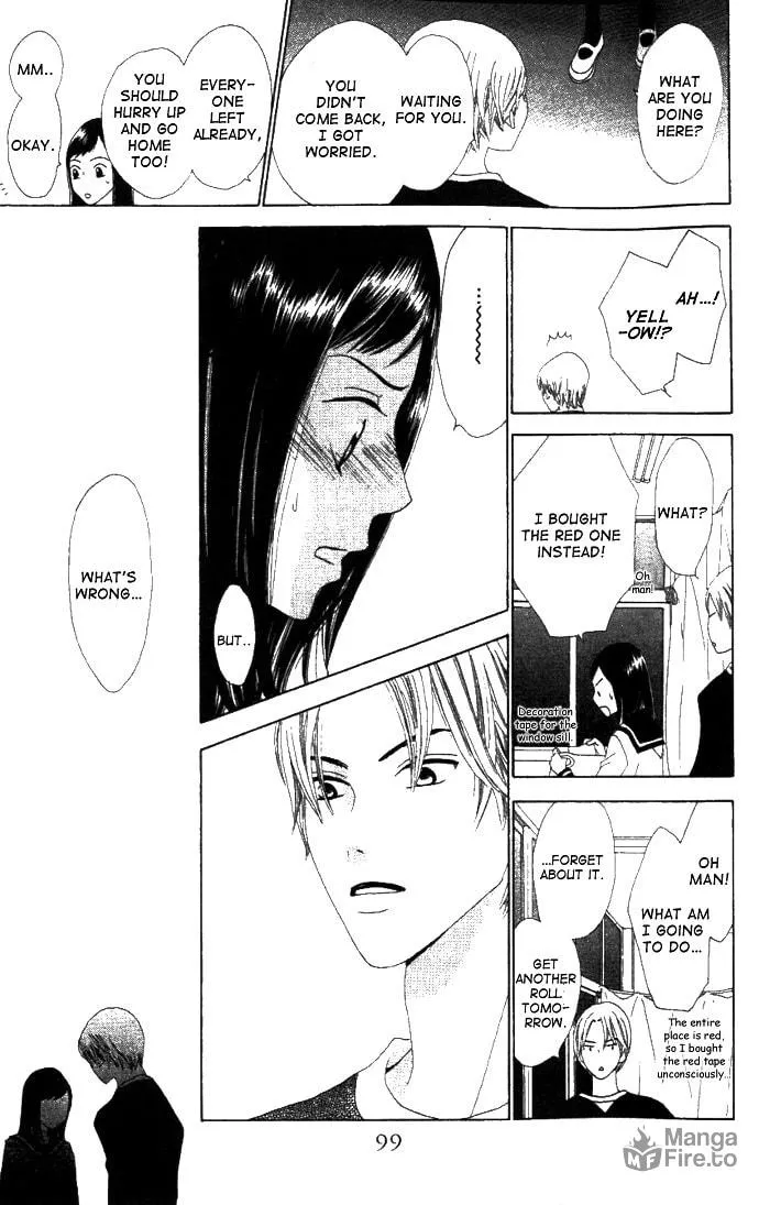 Switch Chapter 9 page 21 - 