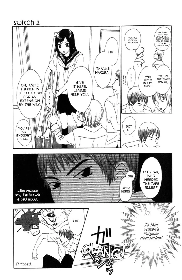 Switch Chapter 9 page 7 - 