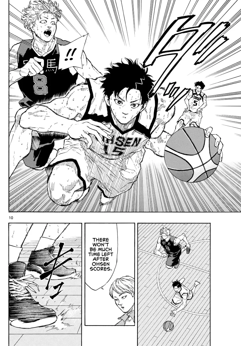 Switch Chapter 90 page 11 - 