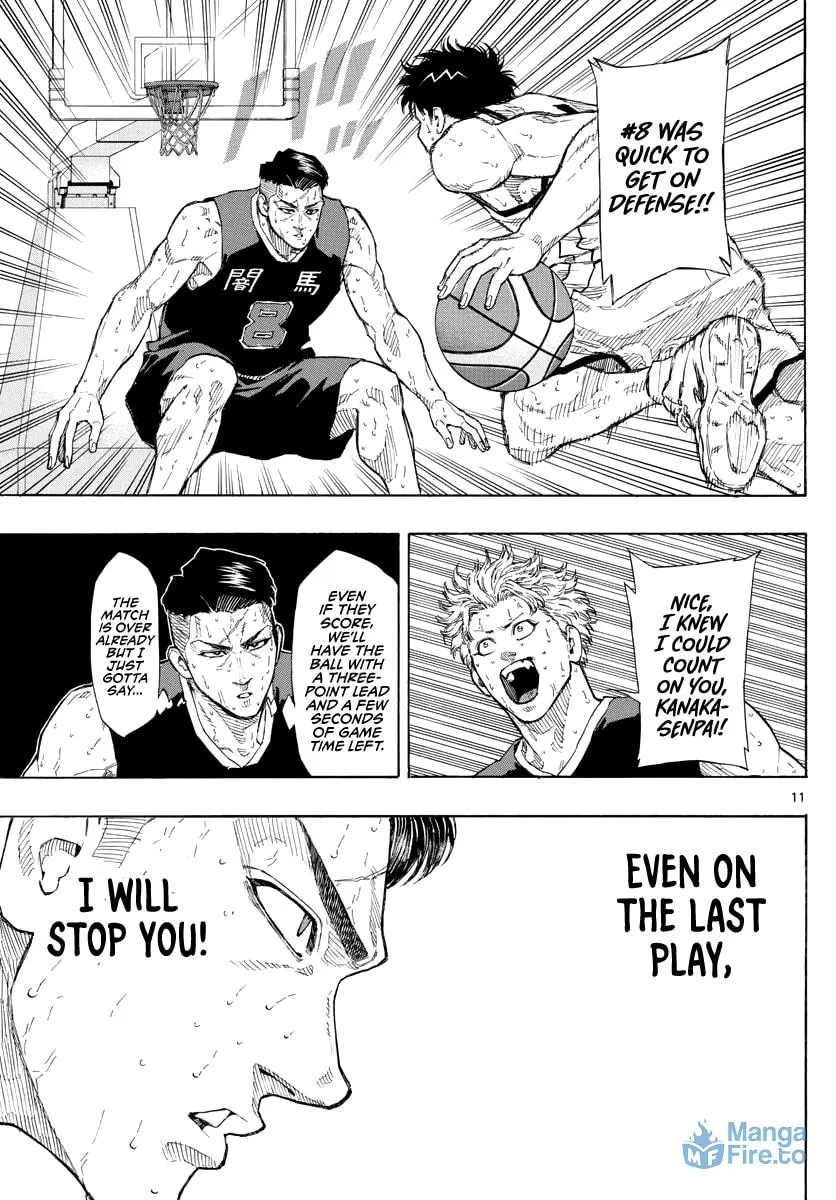 Switch Chapter 90 page 12 - 