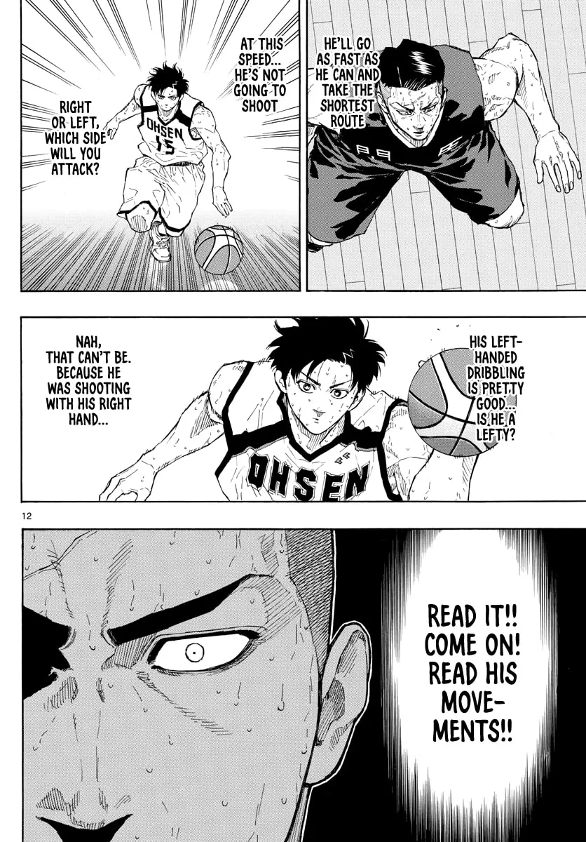 Switch Chapter 90 page 13 - 
