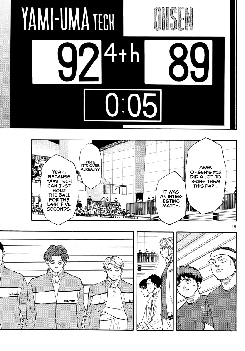 Switch Chapter 90 page 16 - 