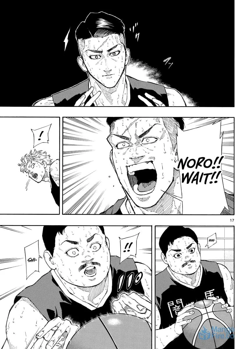 Switch Chapter 90 page 18 - 
