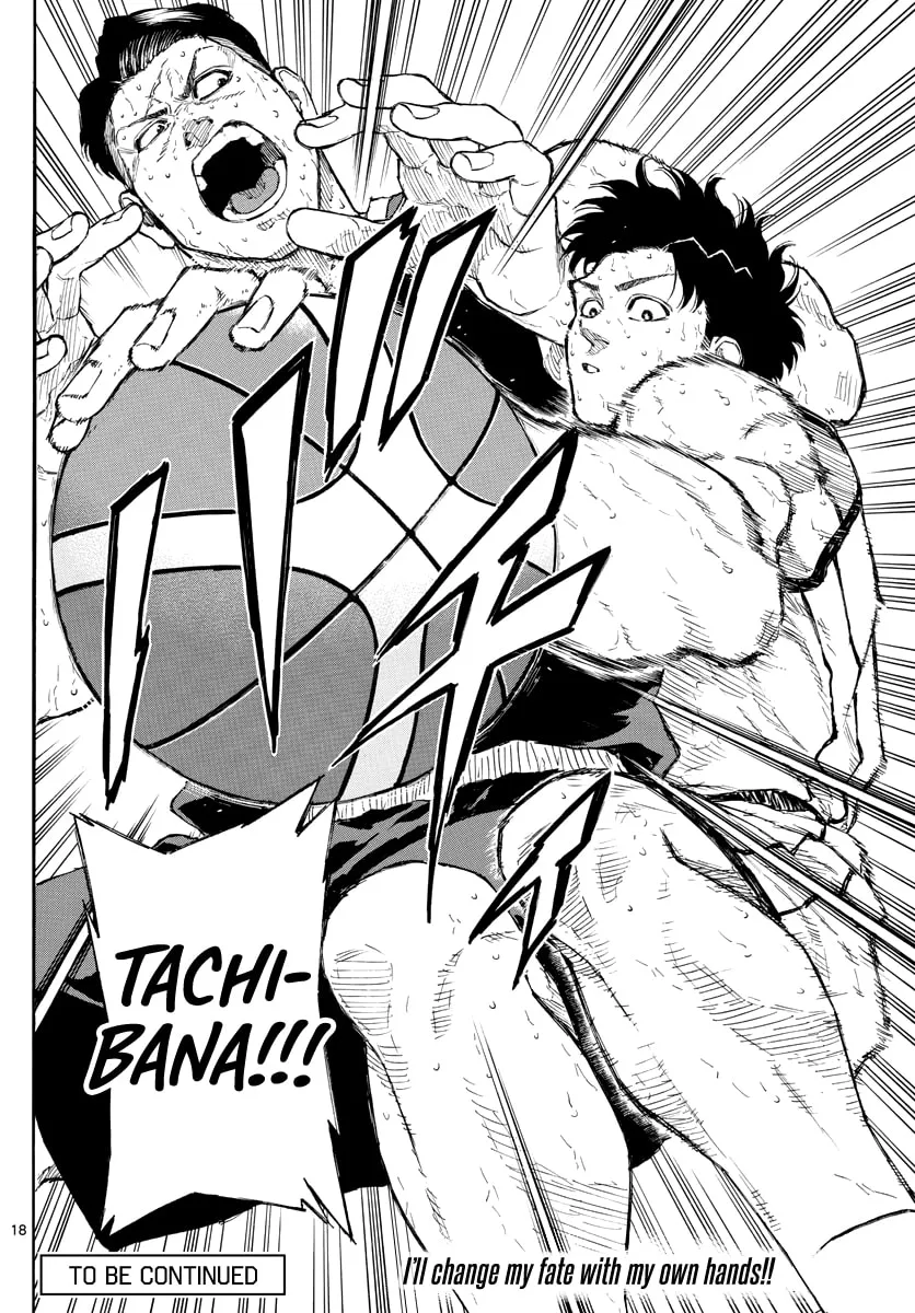 Switch Chapter 90 page 19 - 