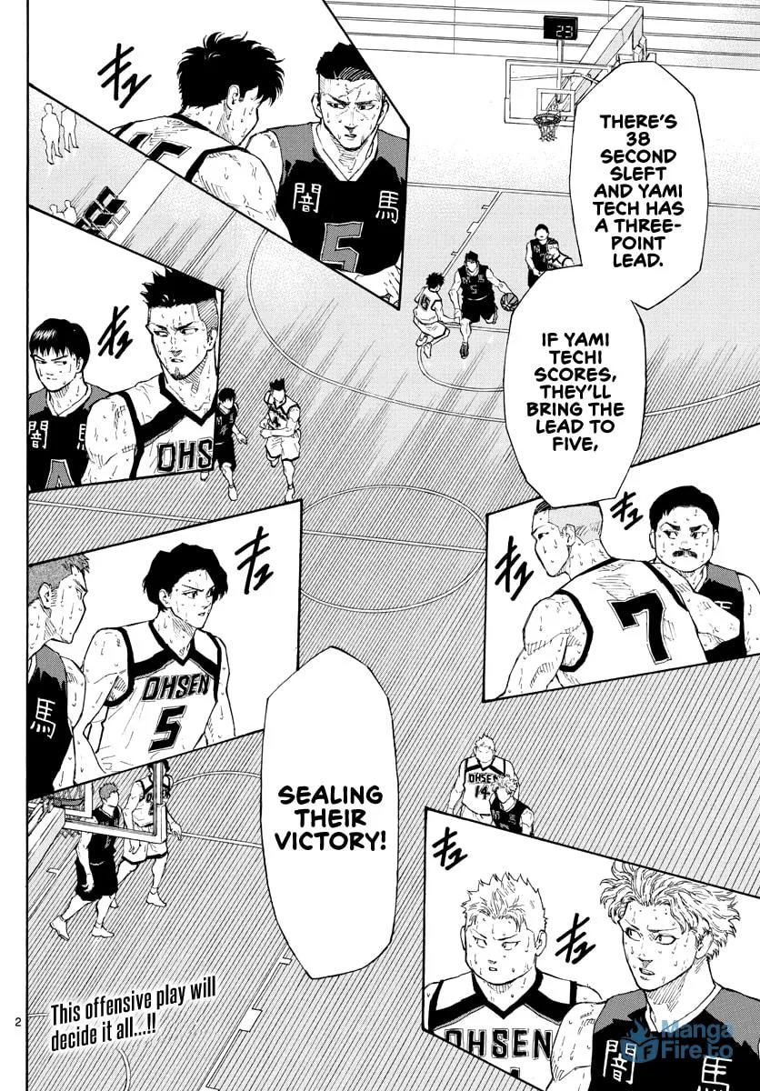 Switch Chapter 90 page 3 - 