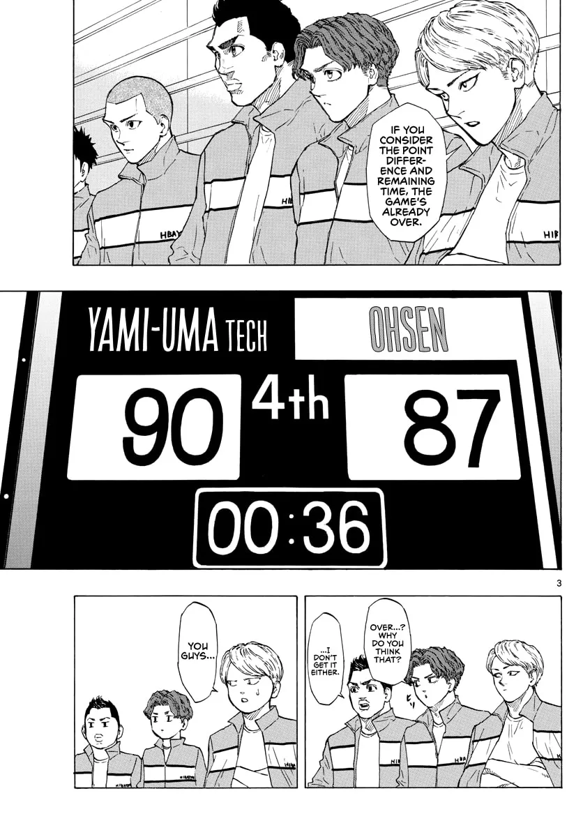 Switch Chapter 90 page 4 - 