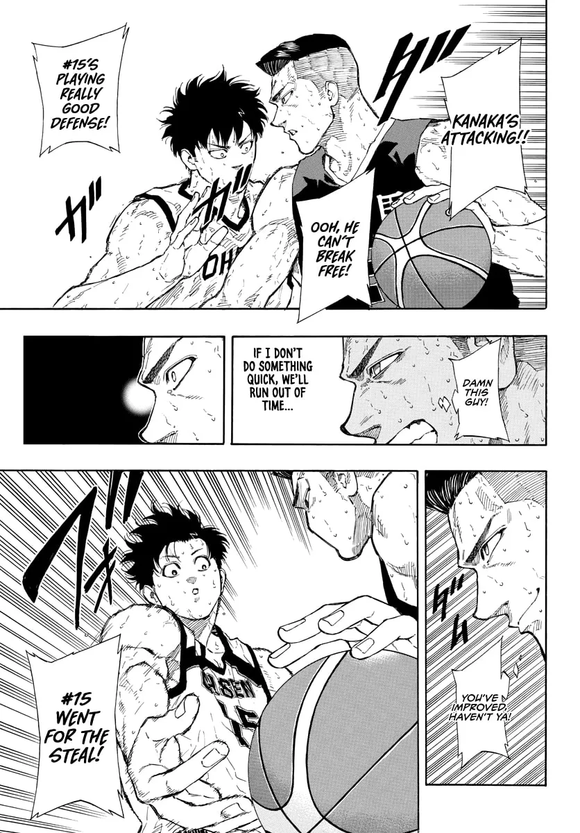 Switch Chapter 90 page 7 - 