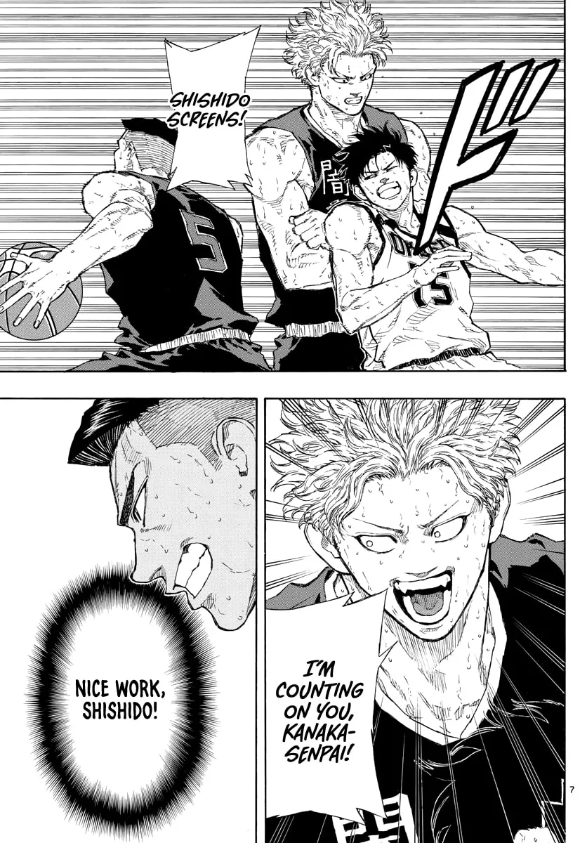 Switch Chapter 90 page 8 - 