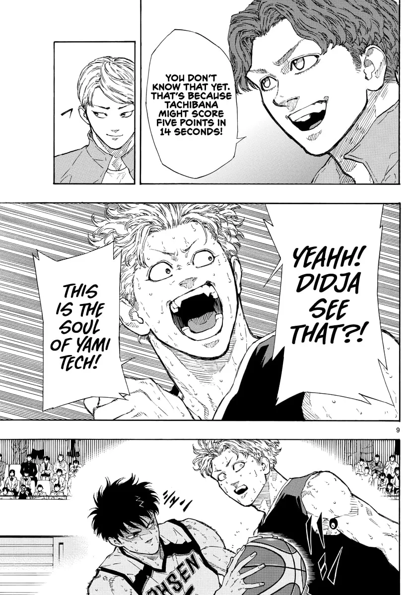 Switch Chapter 90 page 10 - 
