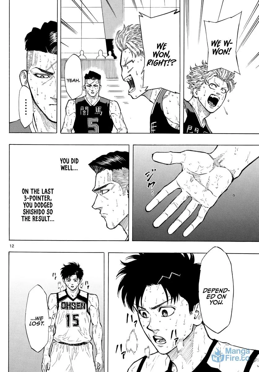Switch Chapter 91 page 12 - 