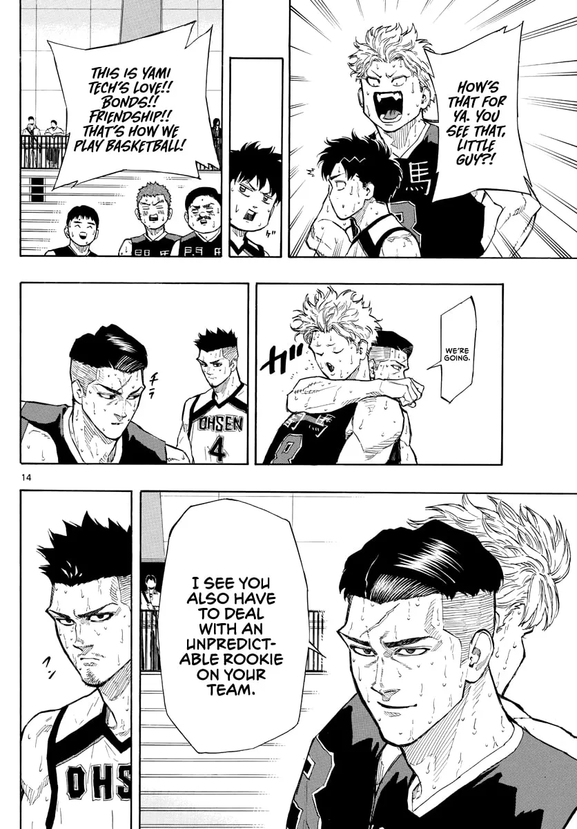 Switch Chapter 91 page 14 - 