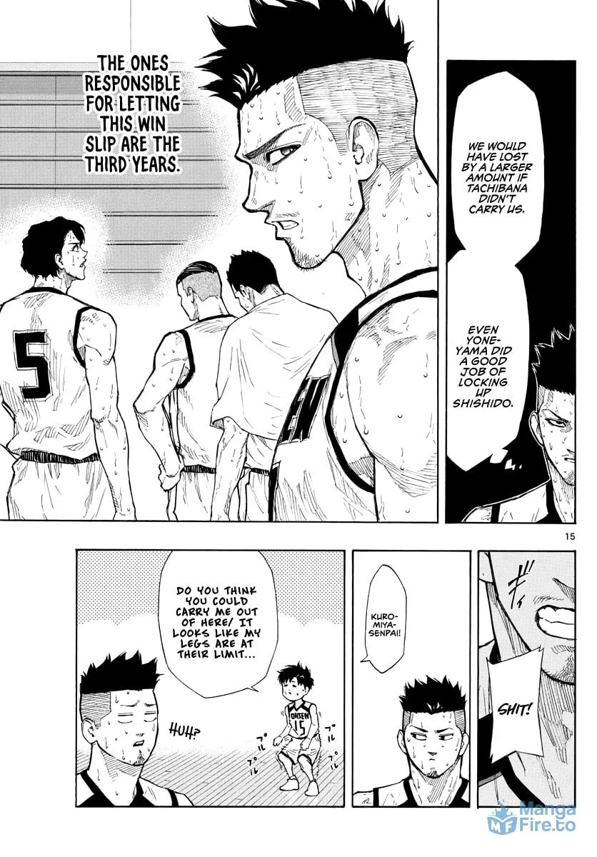 Switch Chapter 91 page 15 - 
