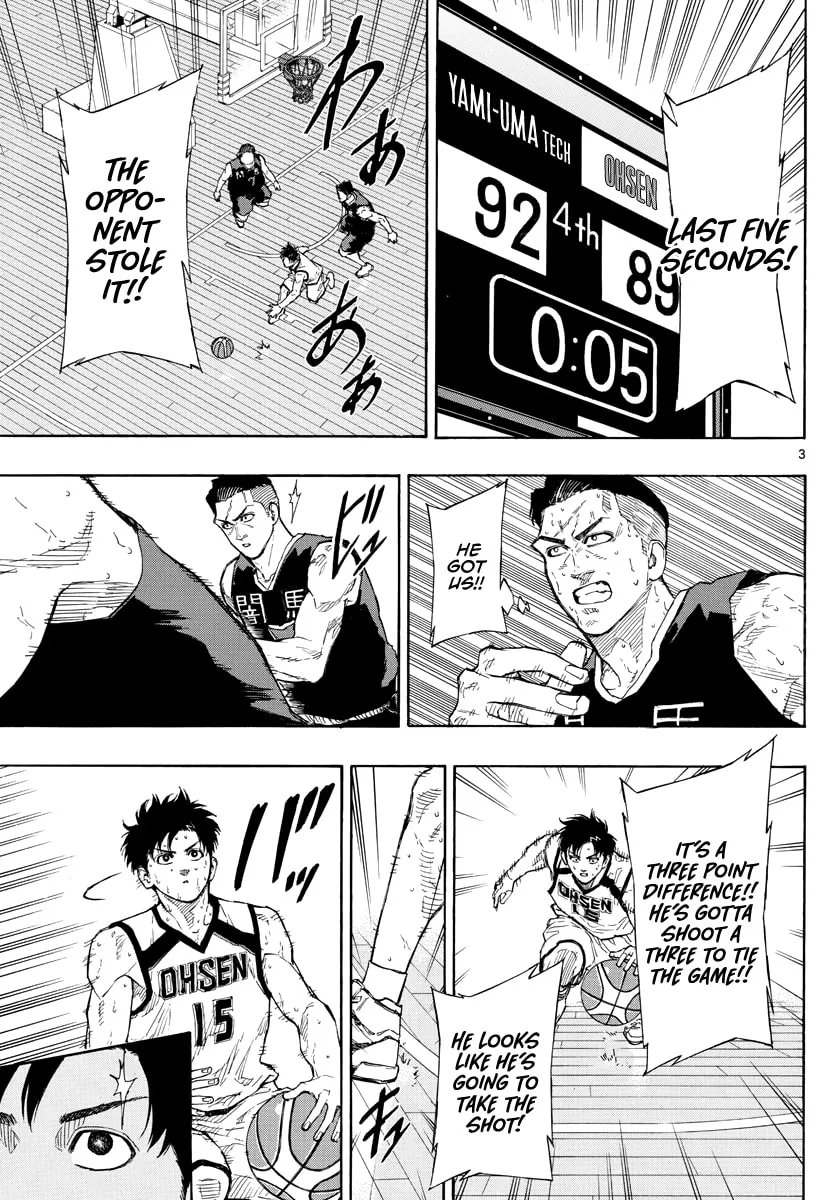 Switch Chapter 91 page 4 - 