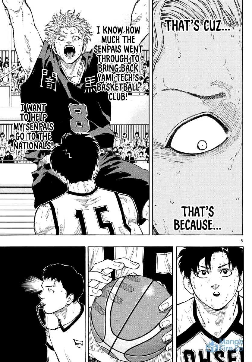 Switch Chapter 91 page 6 - 