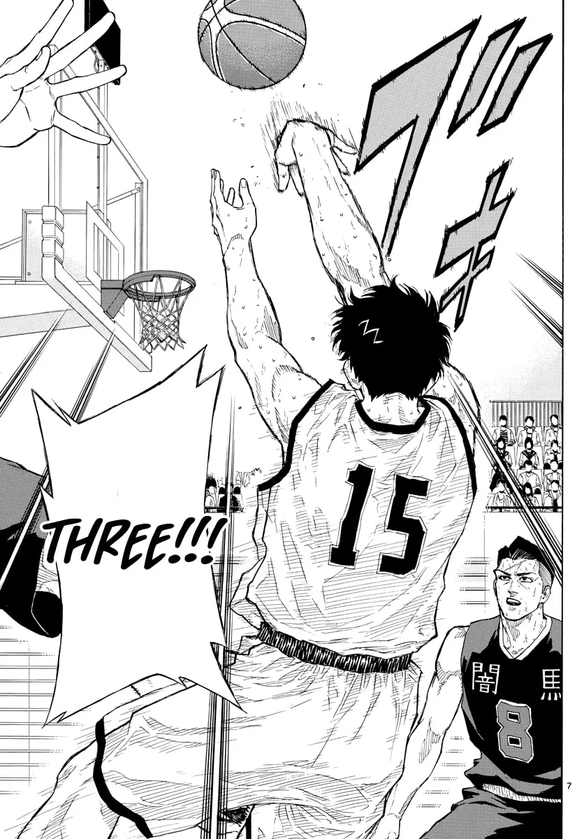 Switch Chapter 91 page 8 - 