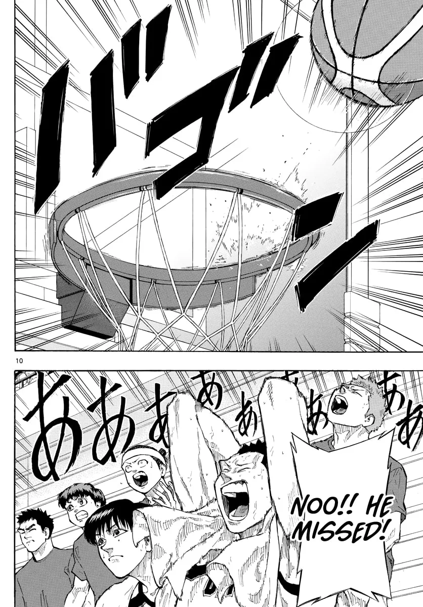 Switch Chapter 91 page 10 - 