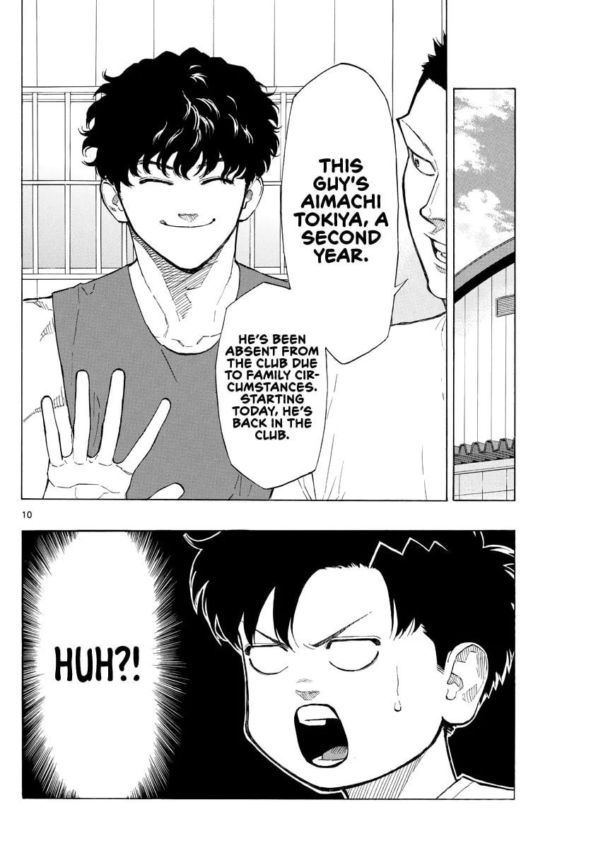 Switch Chapter 92 page 11 - 