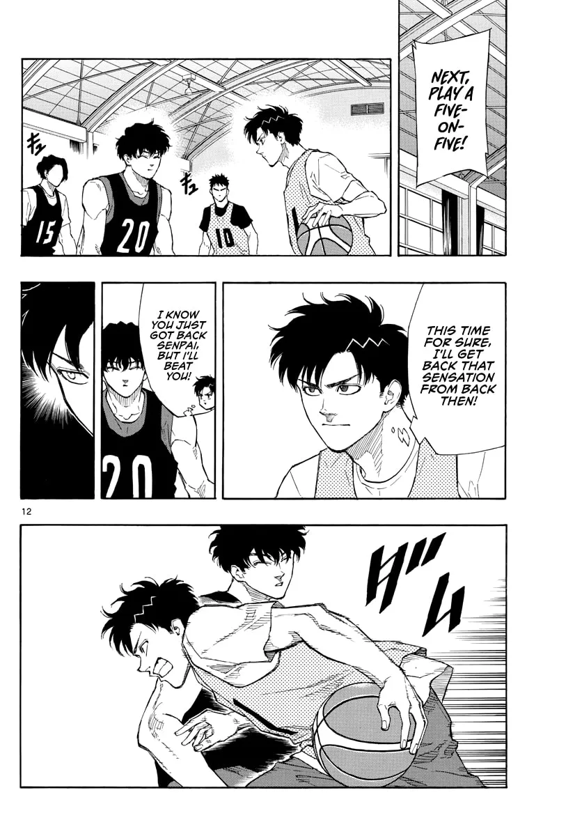 Switch Chapter 92 page 13 - 