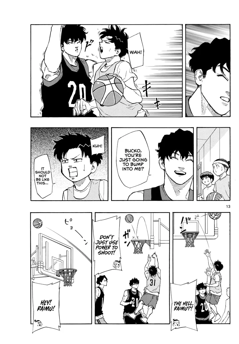 Switch Chapter 92 page 14 - 