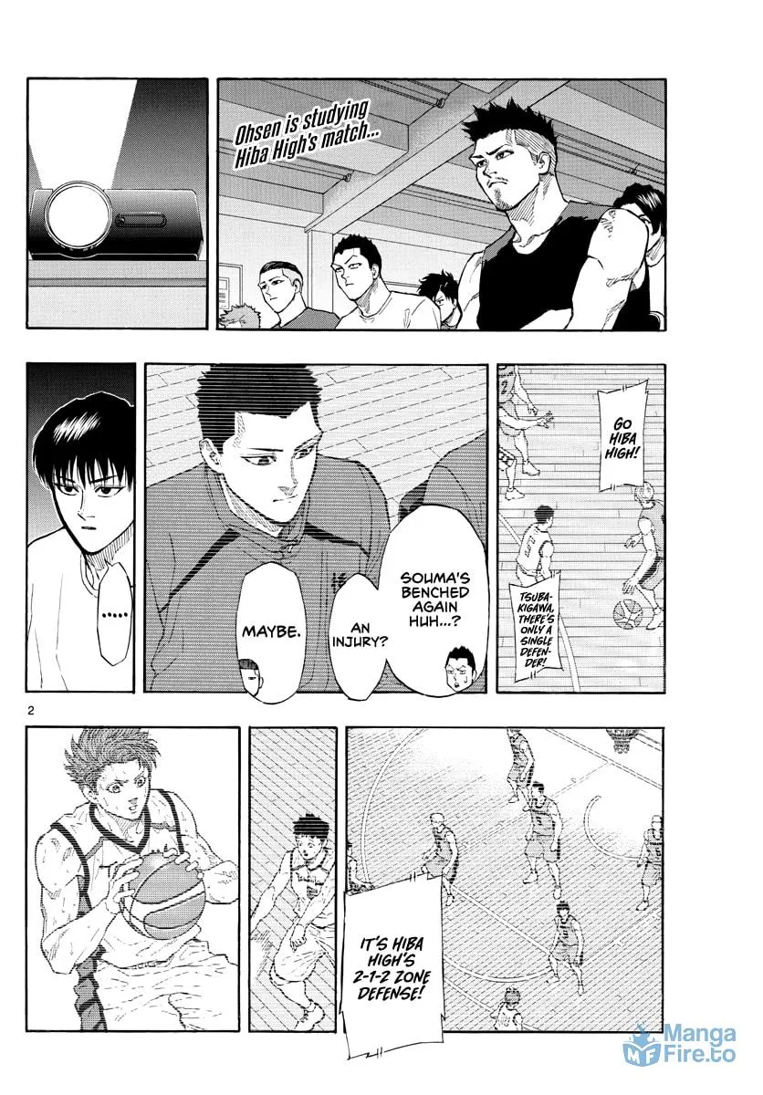 Switch Chapter 92 page 3 - 