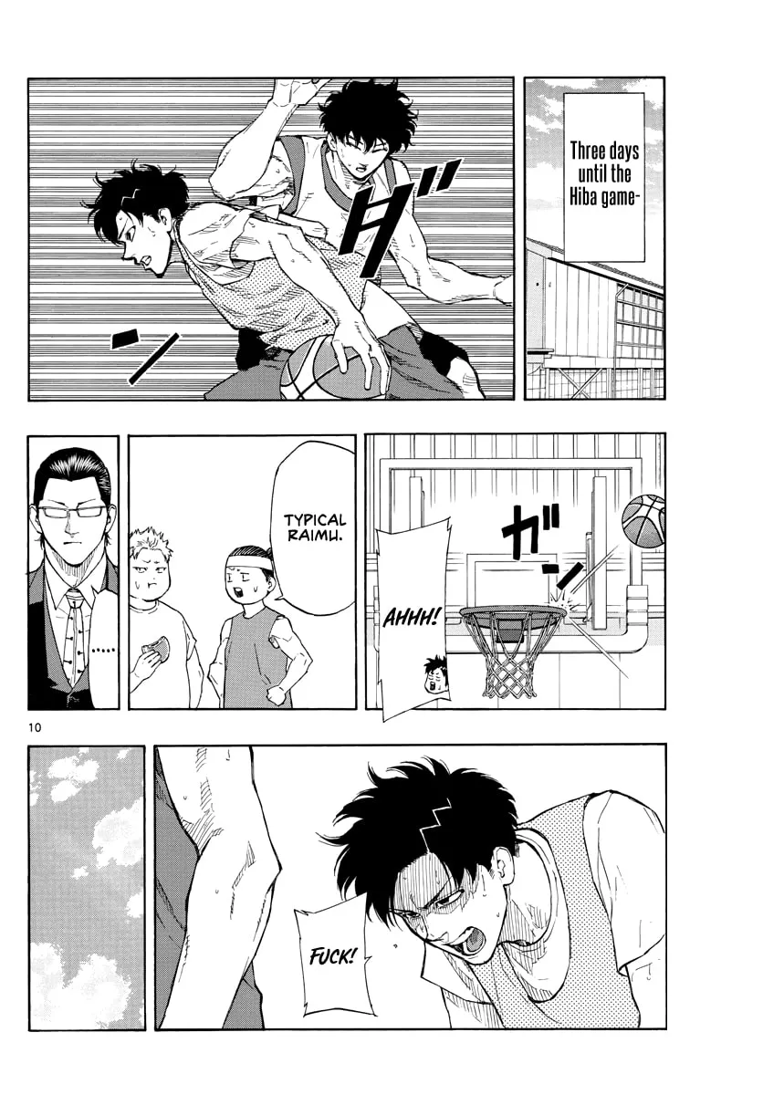 Switch Chapter 93 page 11 - 