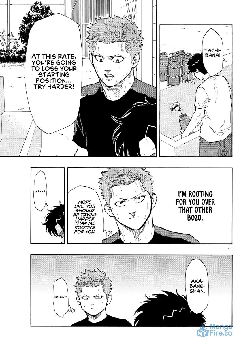 Switch Chapter 93 page 12 - 