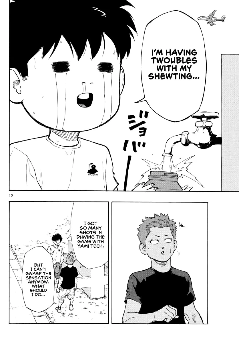 Switch Chapter 93 page 13 - 