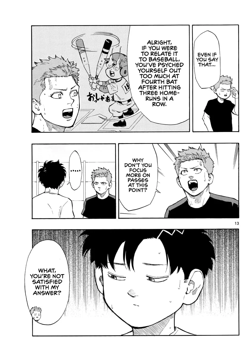 Switch Chapter 93 page 14 - 