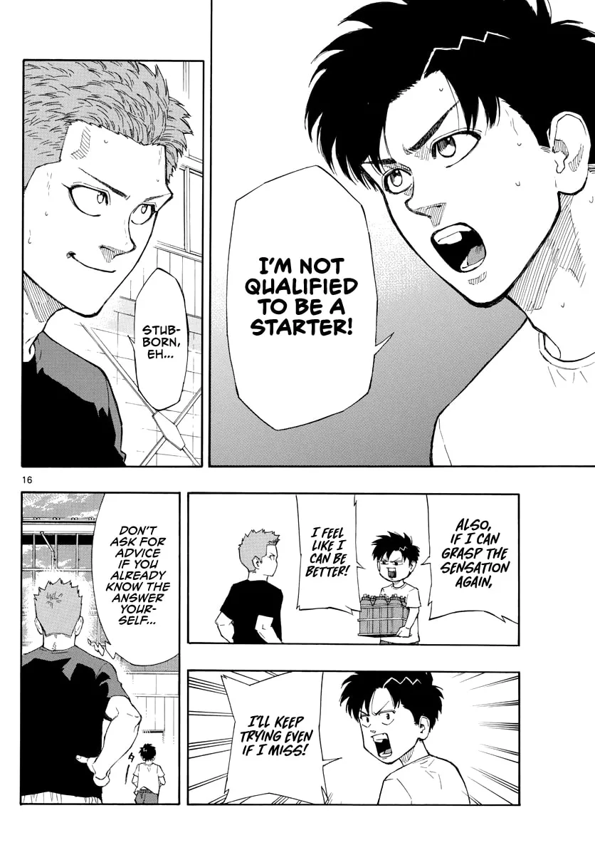 Switch Chapter 93 page 17 - 