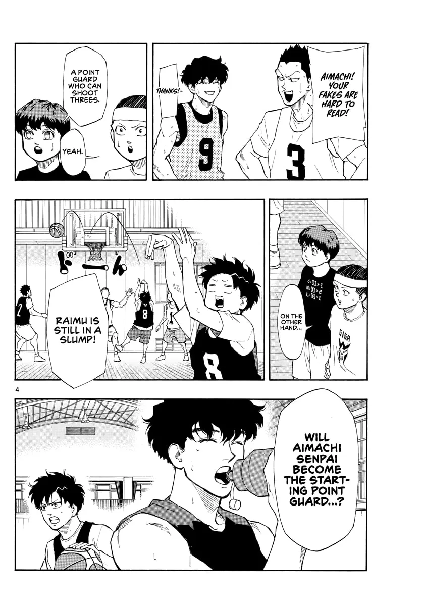 Switch Chapter 93 page 5 - 