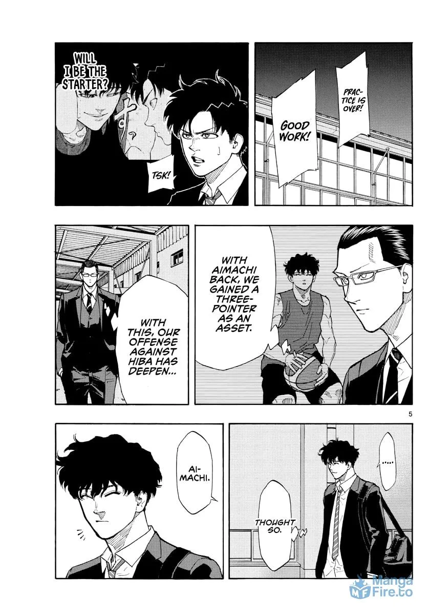 Switch Chapter 93 page 6 - 